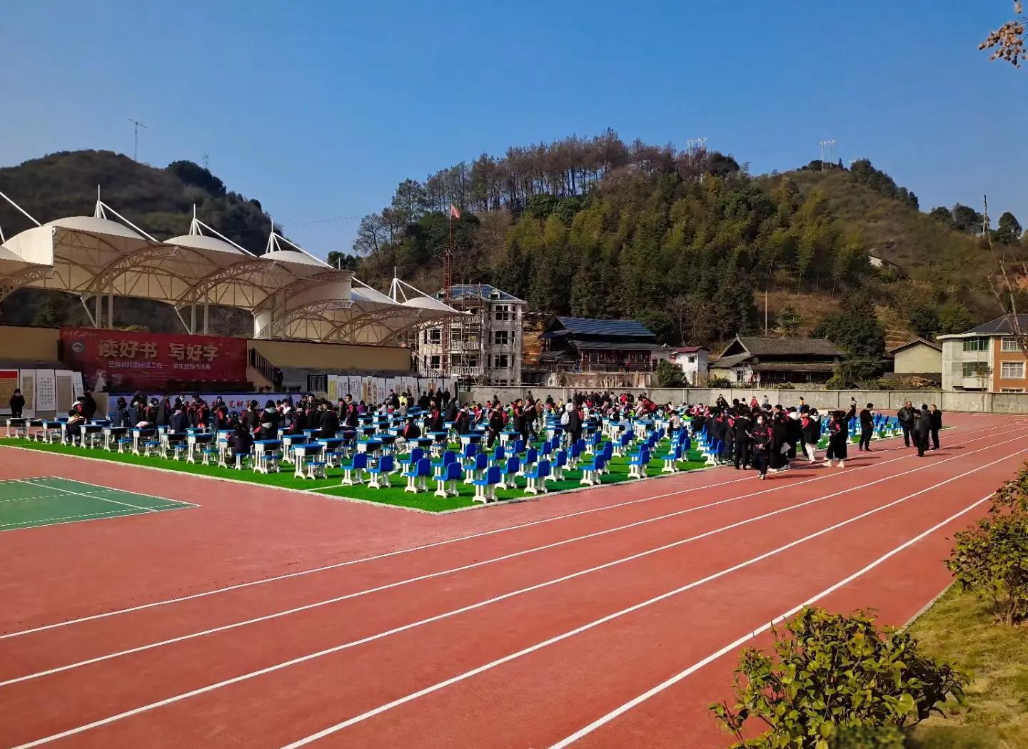 晋城市硅PU学校塑胶跑道 - 一站式服务